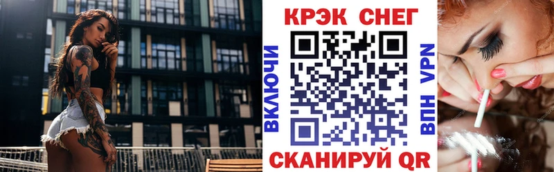 Кокаин Перу  OMG ONION  Венёв 