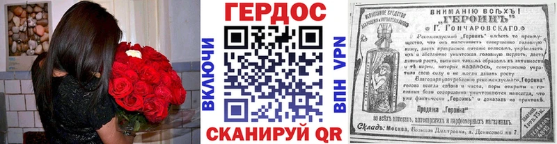 ссылка на мегу онион  Венёв  Героин Афган 