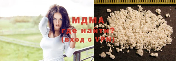 а пвп мука Алексин