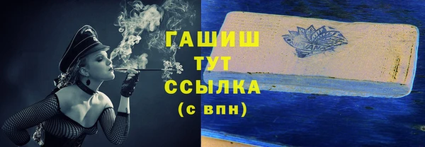 прущие крисы Алзамай