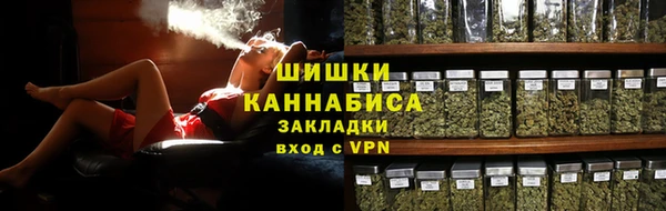 альфа пвп VHQ Абаза