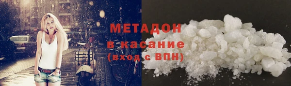 а пвп мука Алексин