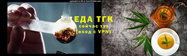 эйфоретик Дмитриев