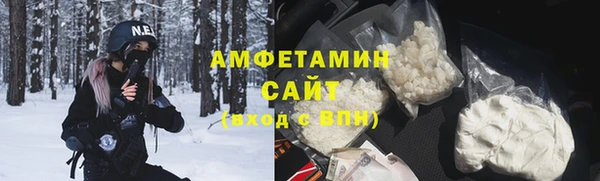 ECSTASY Вязники