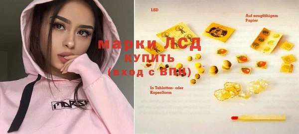 прущие крисы Алзамай