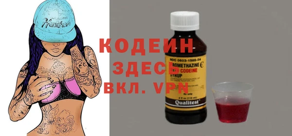 экстази Дмитровск