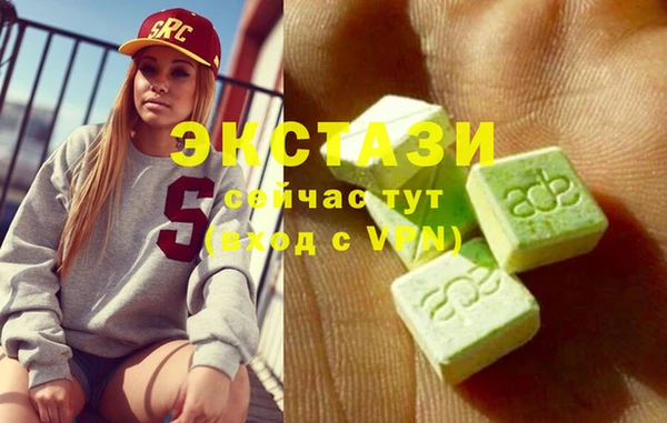 а пвп мука Алексин