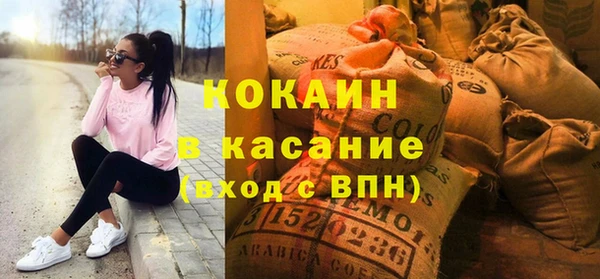 прущие крисы Алзамай