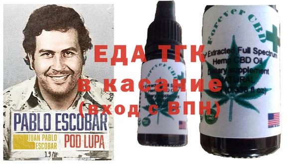 а пвп мука Алексин