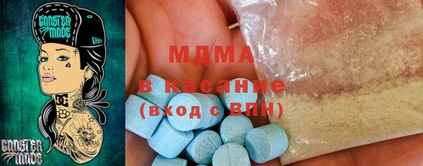 а пвп мука Алексин