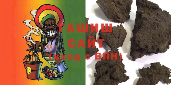 а пвп мука Алексин
